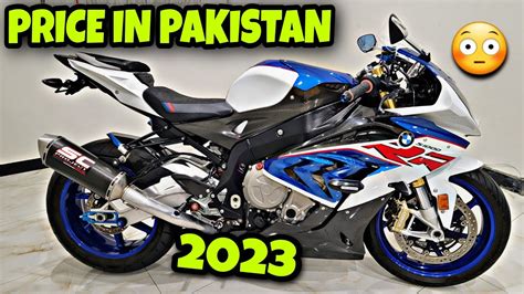 New Bmw S1000rr Price In Pakistan